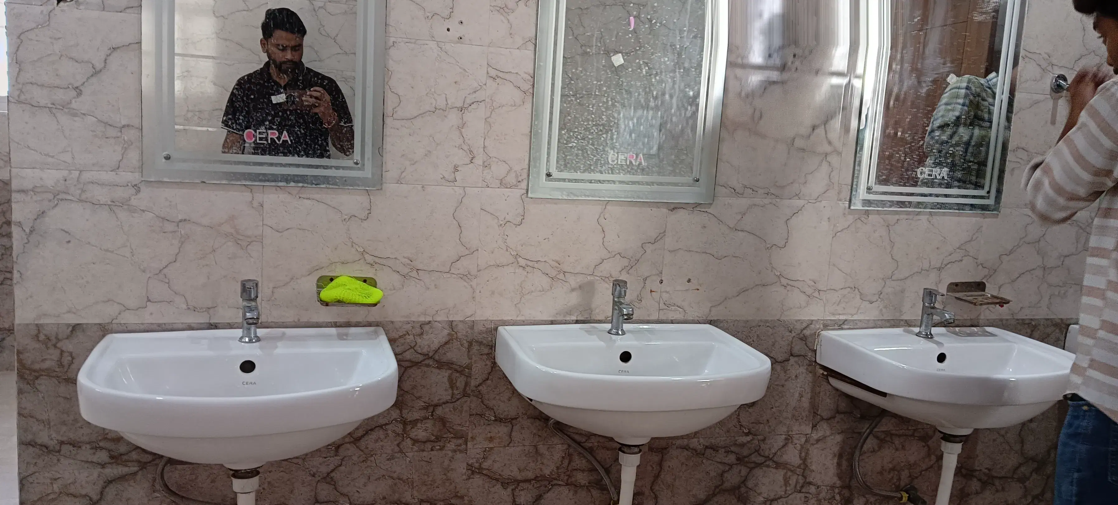 CSJMU Campus photo 11